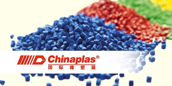 Chinaplas Exhibition